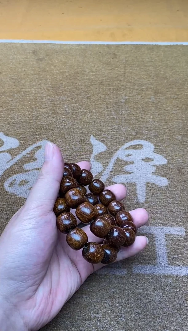 贡木手串/手链46号号