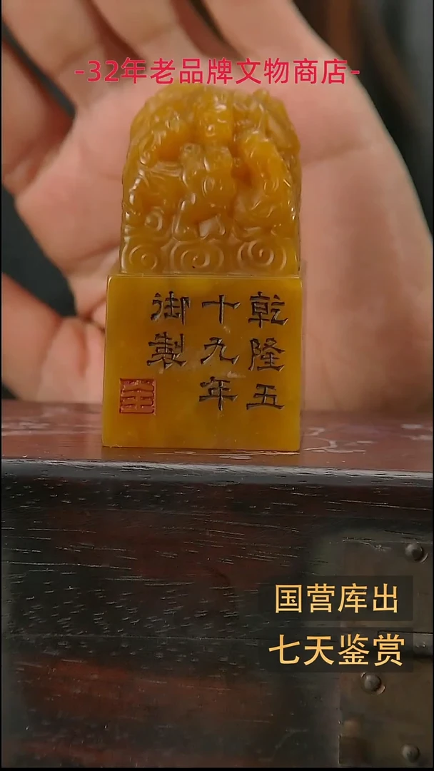 金楚韵汉风精品