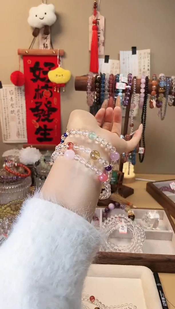 【闪购商品】水晶手链未镶嵌三圈多宝6m