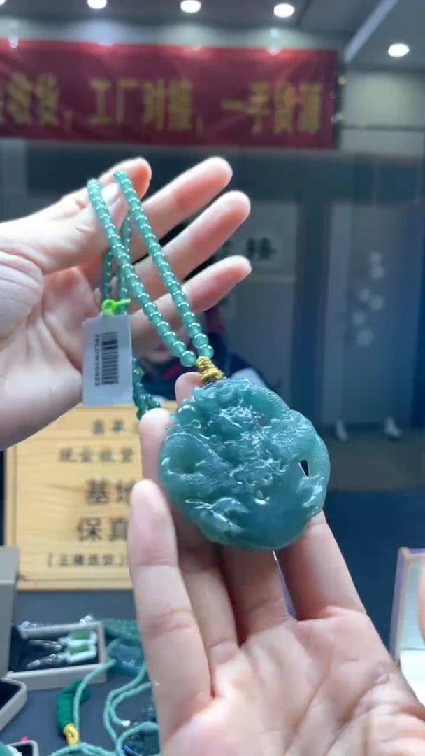 未镶嵌定制翡翠********100