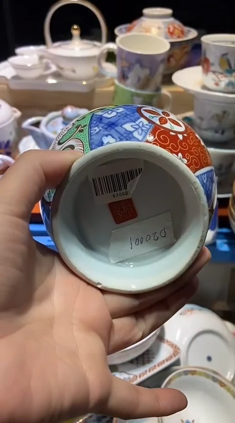 瓷片1111111111111@@1