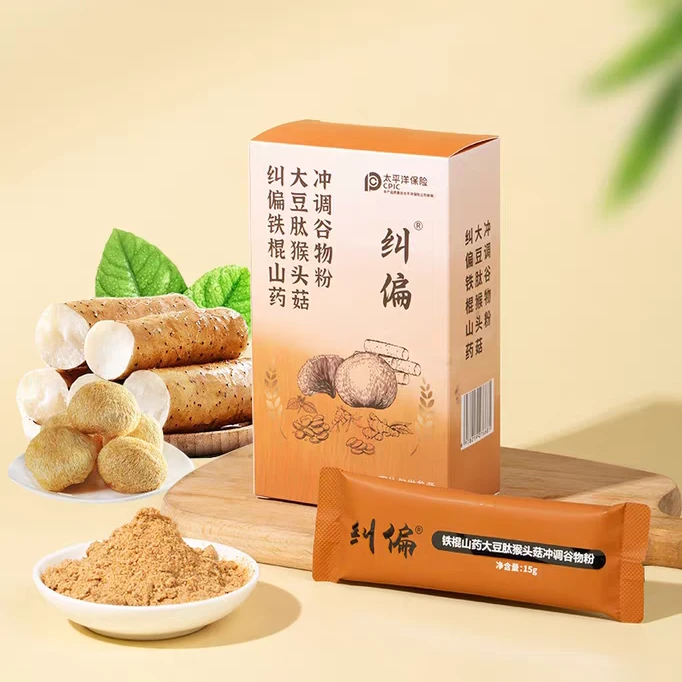 纠偏代餐温县垆土铁棍山药大豆肽猴头菇冲调谷物粉新品正品