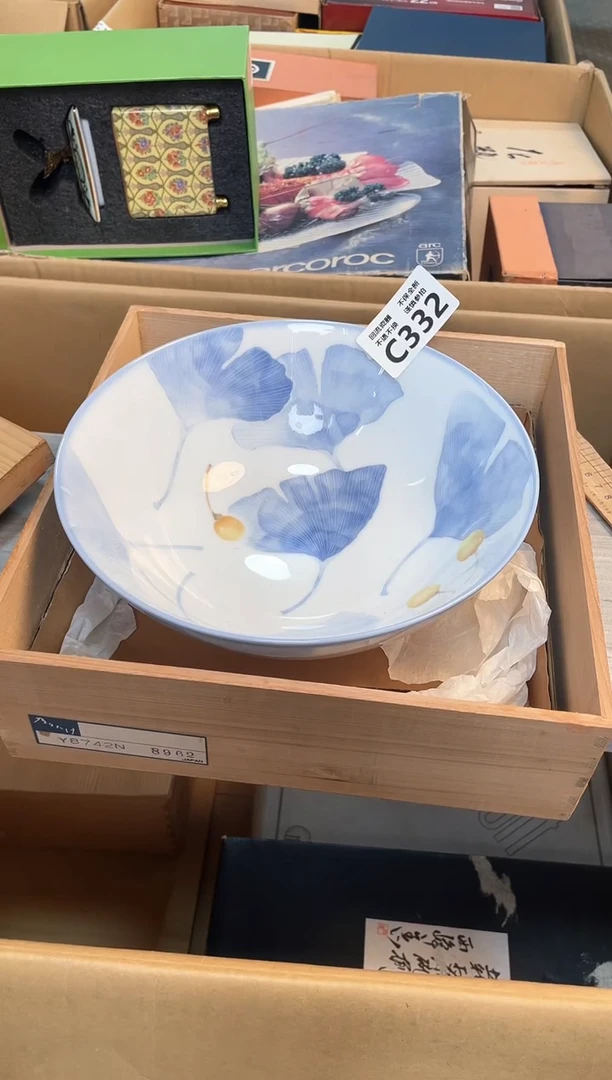 【闪购商品】闪购闪购闪购闪购