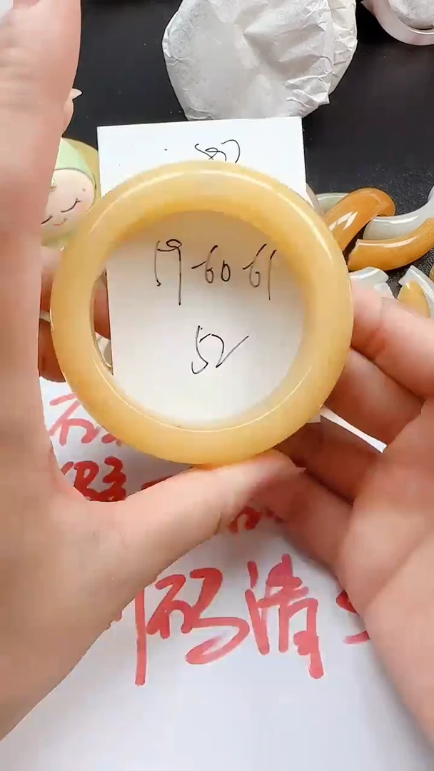 石英质玉手镯未镶嵌80+5960
