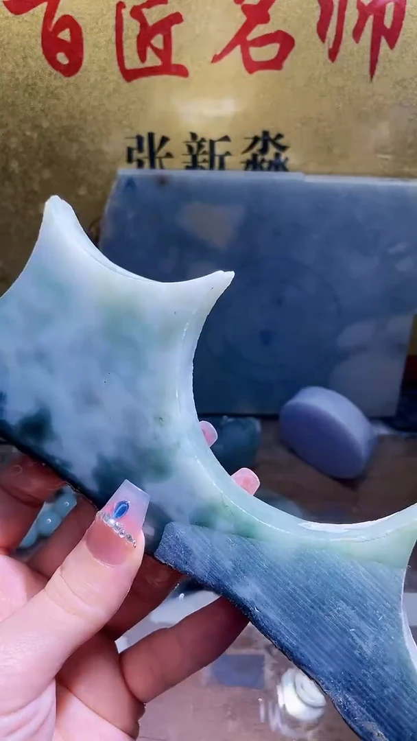 未镶嵌挂件翡翠小梦34