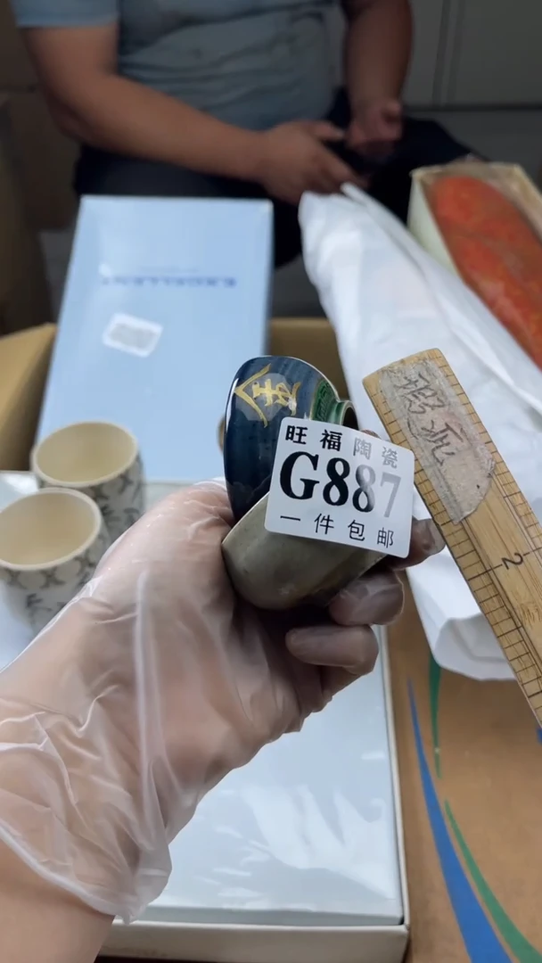 瓷片雀*金旺福家陶瓷一号商品
