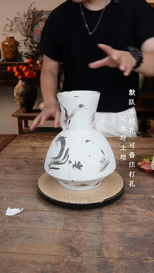 摆件44景德镇陶瓷花瓶