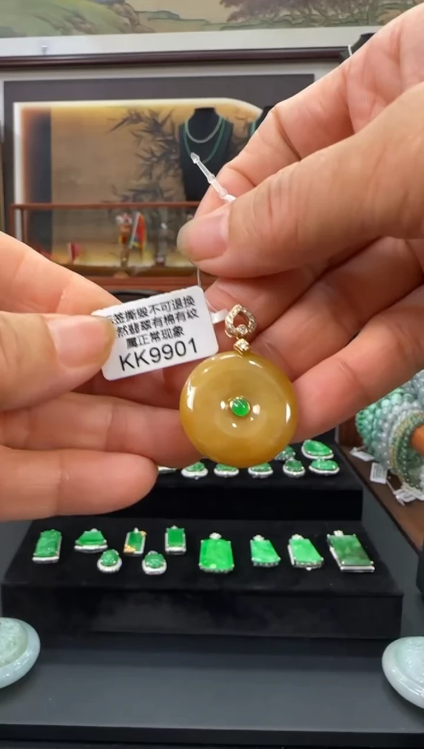 翡翠18K金镶嵌颈饰KK9901平安扣
