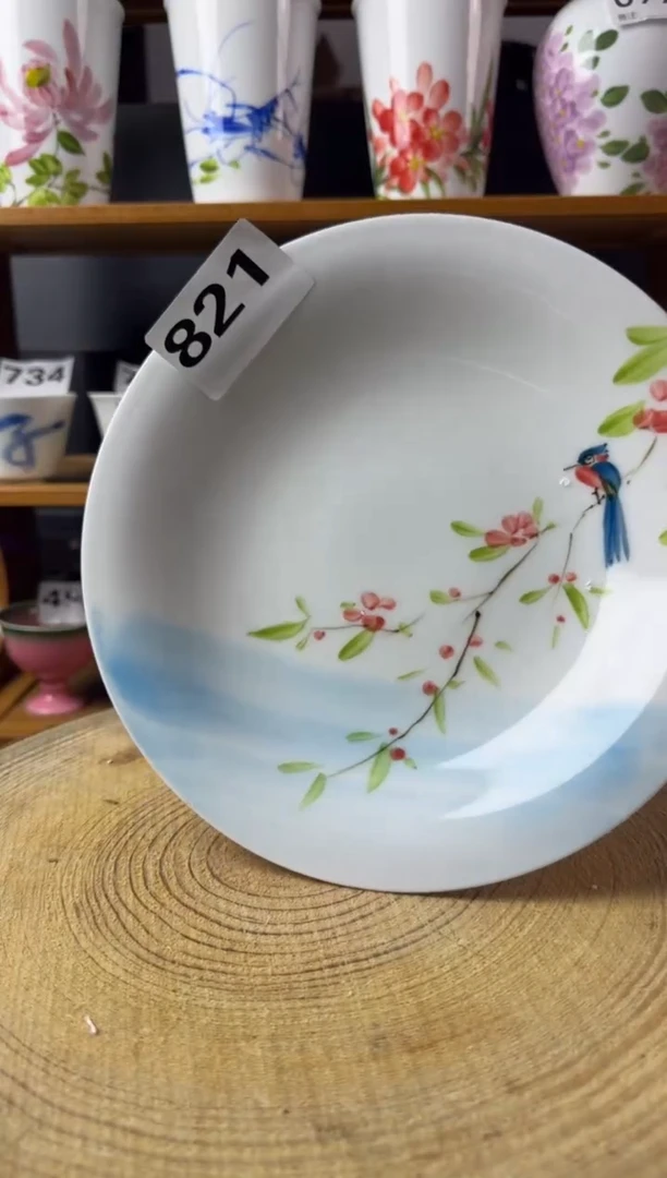 其他高温瓷（窝盘）821