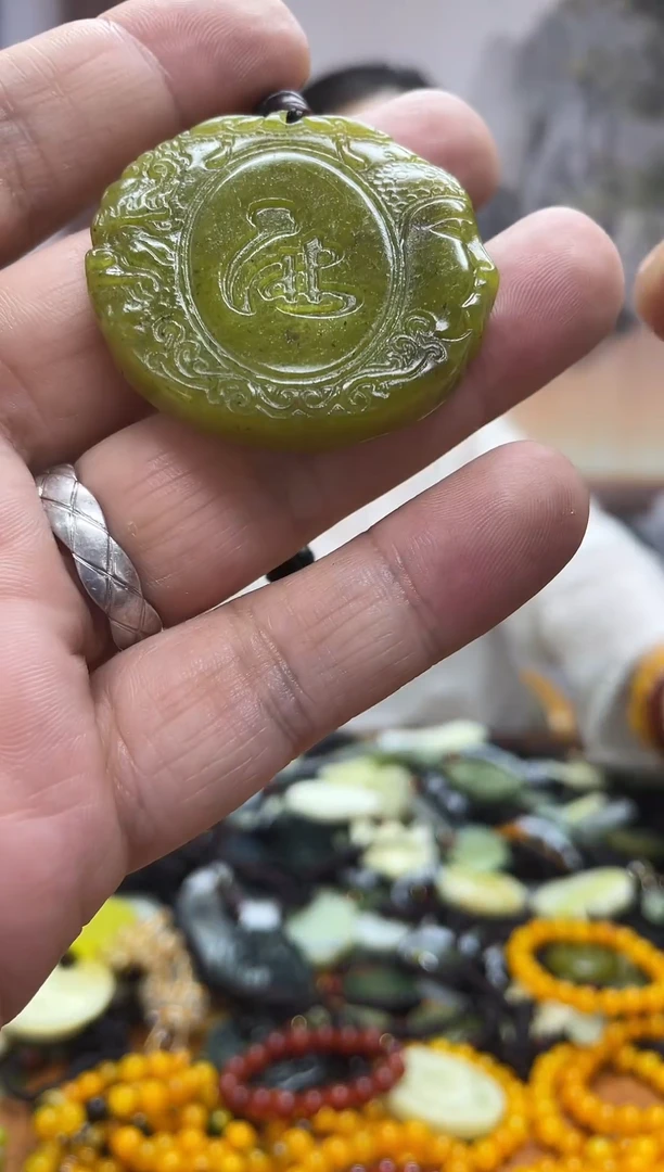 未镶嵌岫玉吊坠·