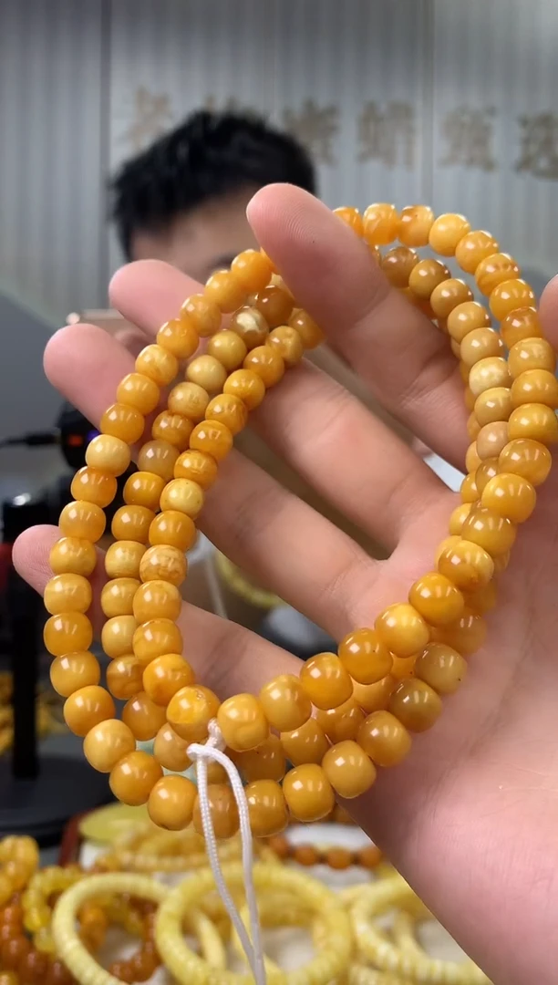 【闪购商品】琥珀裸石未镶嵌链子