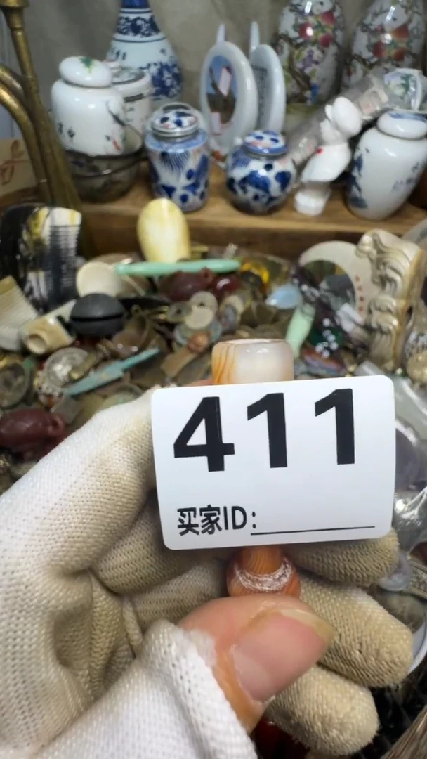 快***头佳合创意屋专属链接