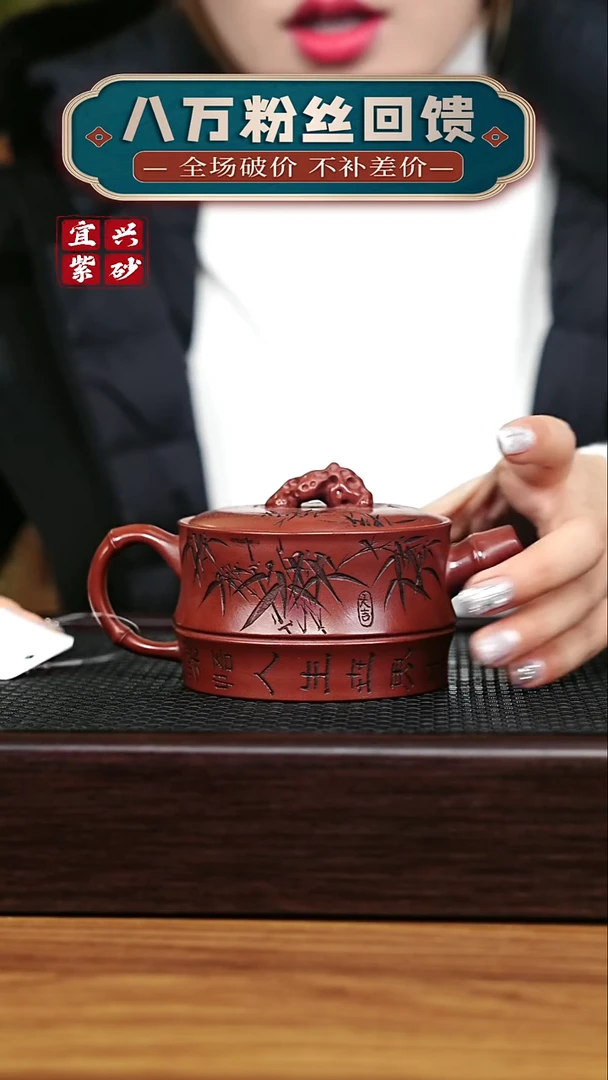 茶壶紫砂宜兴原矿 手工 紫砂壶