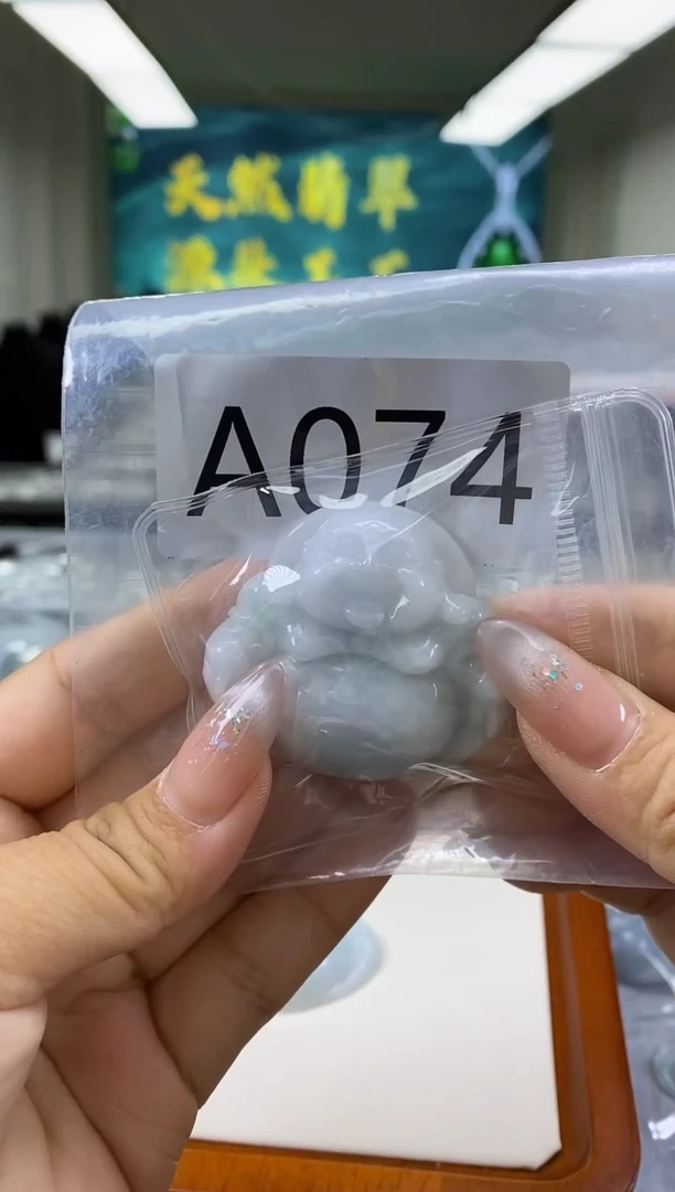 翡翠未镶嵌颈饰快**使a074