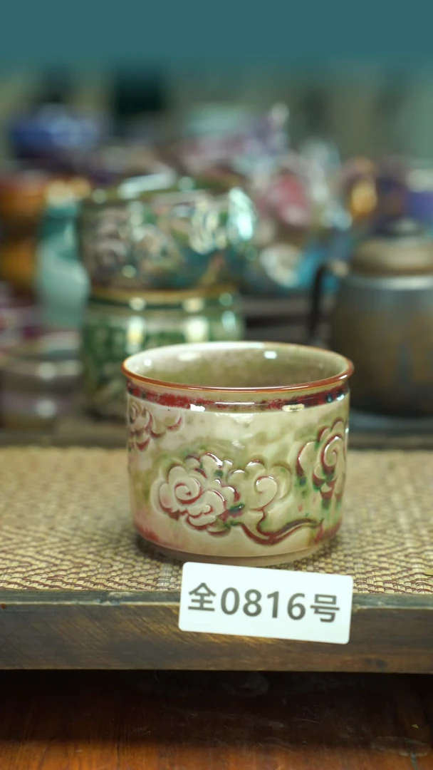 原矿原产地高温烧制816