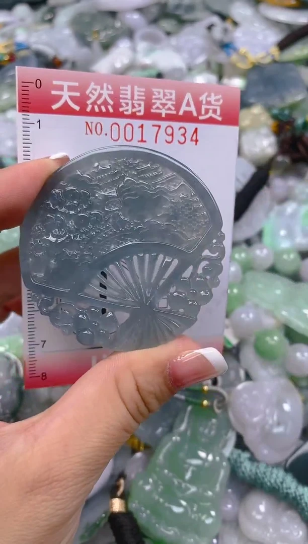 翡翠未镶嵌颈饰闪购0017934