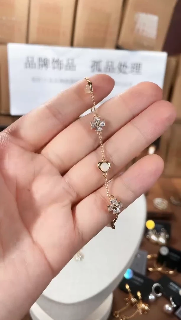 合金925银锆石7242