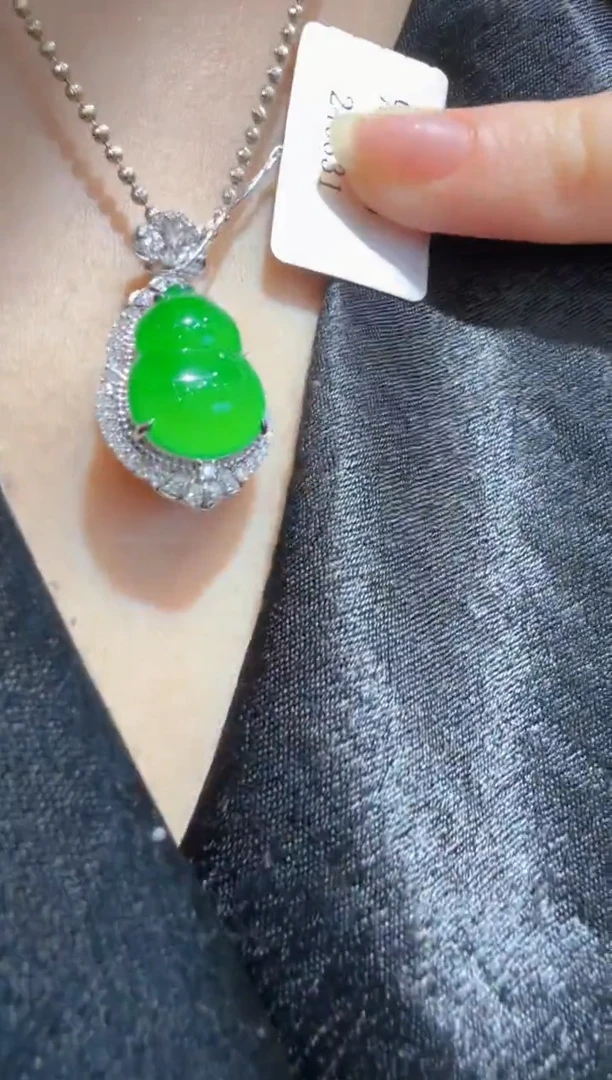 吊坠(不含链)18K金镶嵌翡翠多样性团购发一件