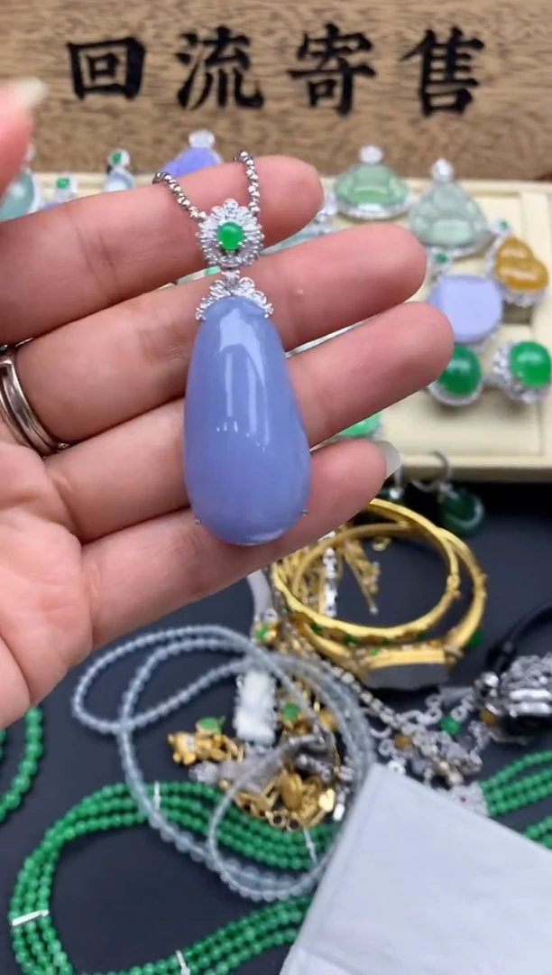 【闪购商品】翡翠吊坠(不含链)18K金镶嵌693-中国好珍宝