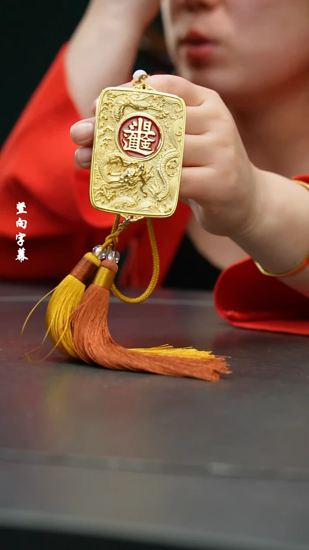 【闪购商品】龙牌-6