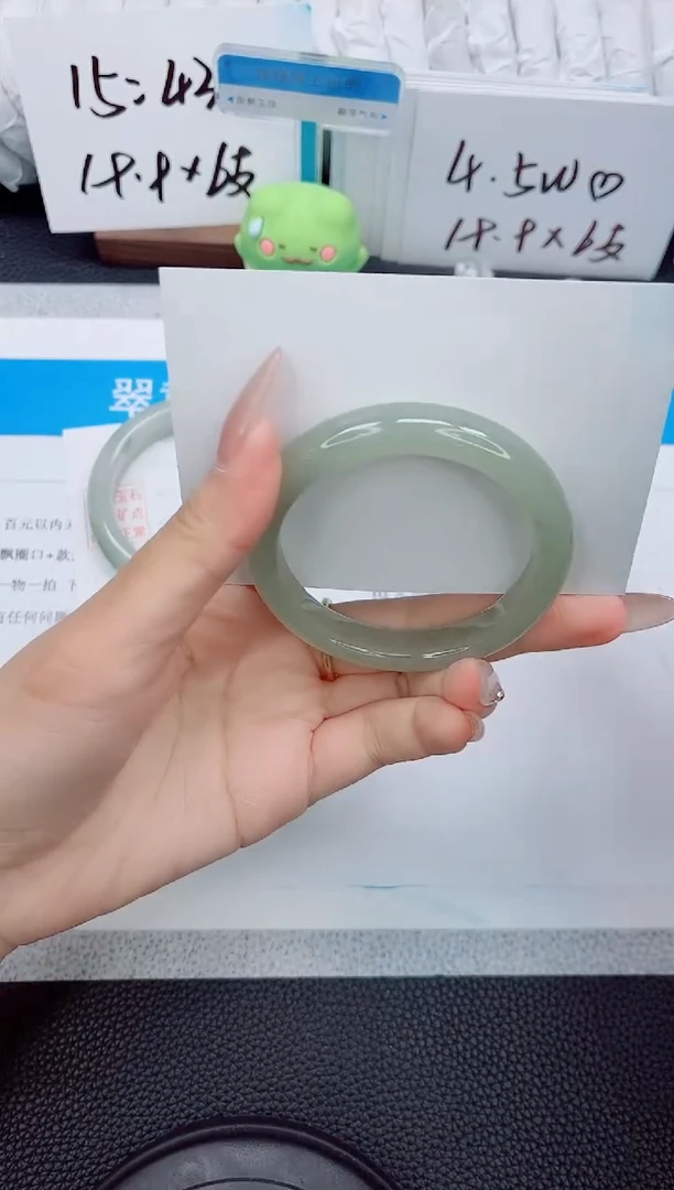 石英质玉手镯未镶嵌384-52.4