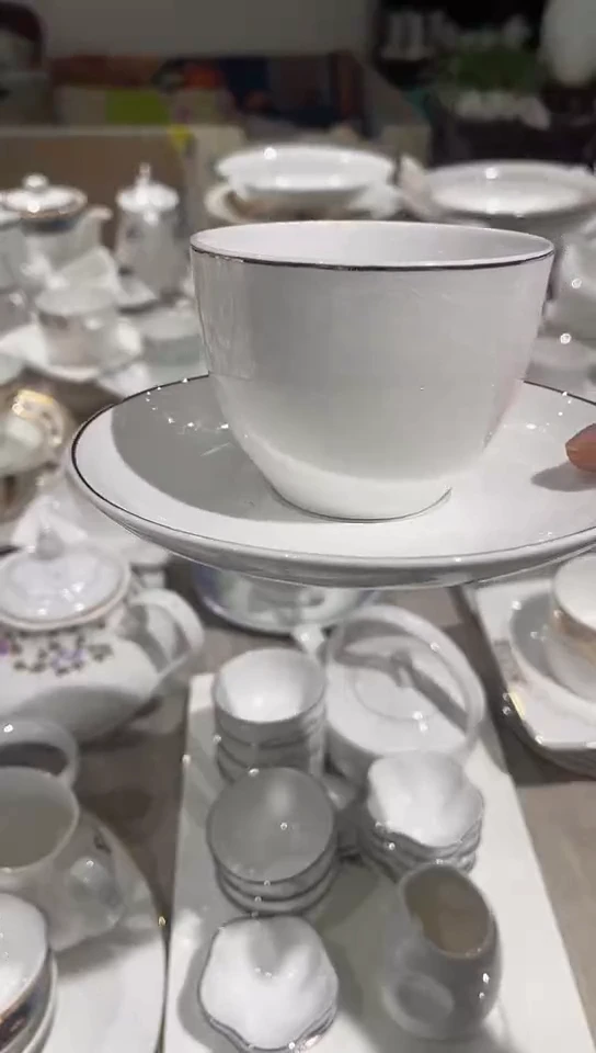 瓷咖啡杯碟1套隆达骨瓷