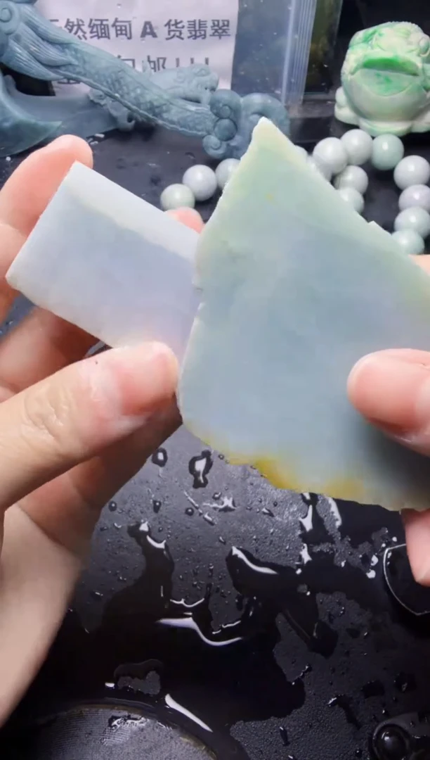 未镶嵌挂件翡翠天然翡翠105