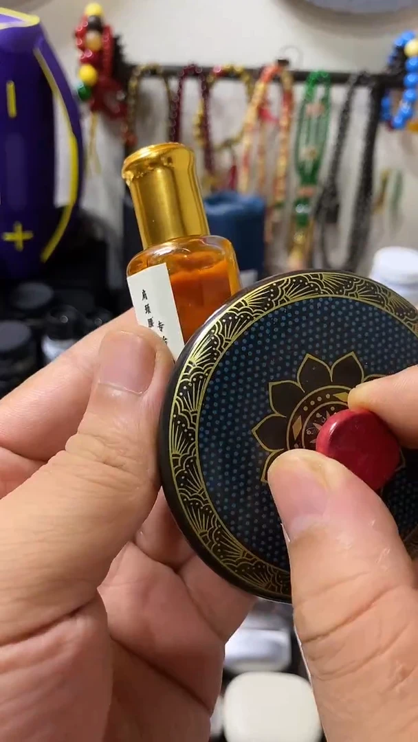 瓷片闪购商品 如图所示
