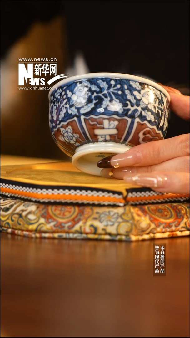 摆件陶瓷新华网瓷-初景01