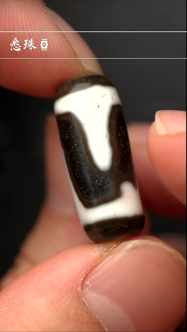 【闪购商品】-至纯系列- 手工台珠 超顶  虎牙