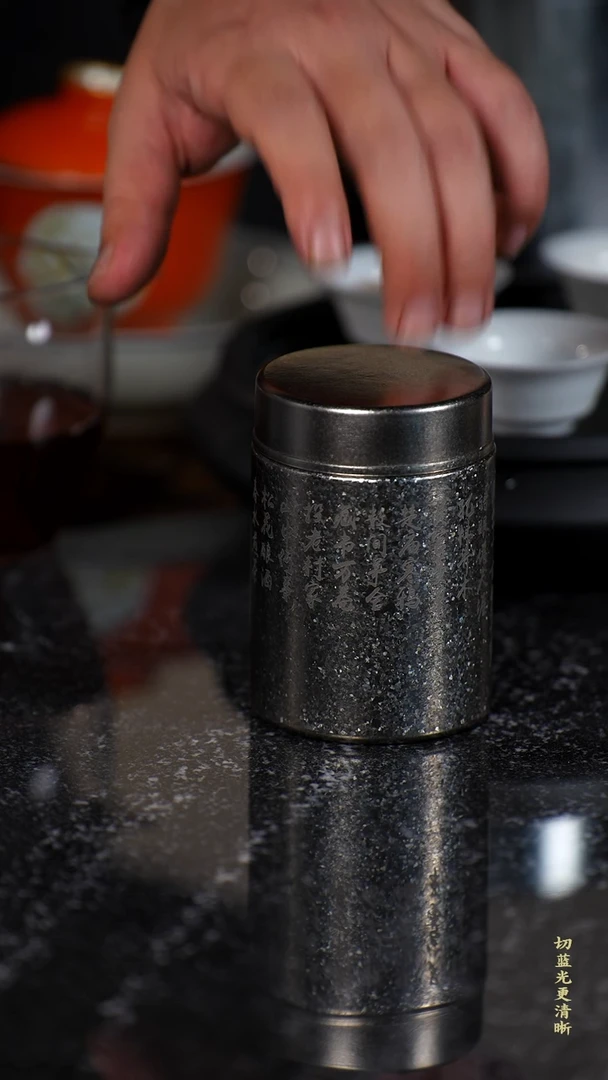 【闪购商品】闪购链接@@玉井流香 25g