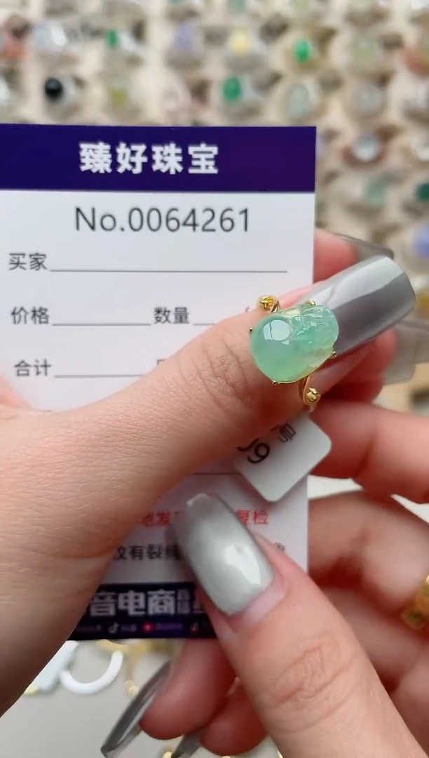 【闪购商品】翡翠戒指银S925镶嵌.......