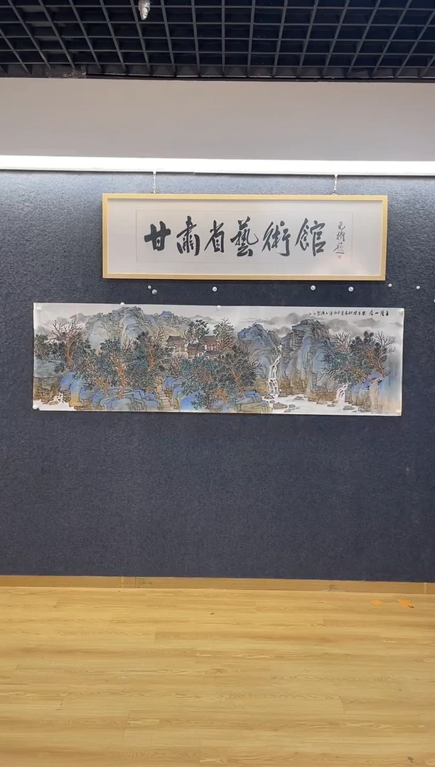 国画6549徐子Q夏荫山居尺八屏