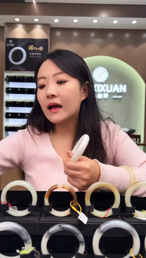 未镶嵌手镯和田玉新疆于田白玉手镯59+