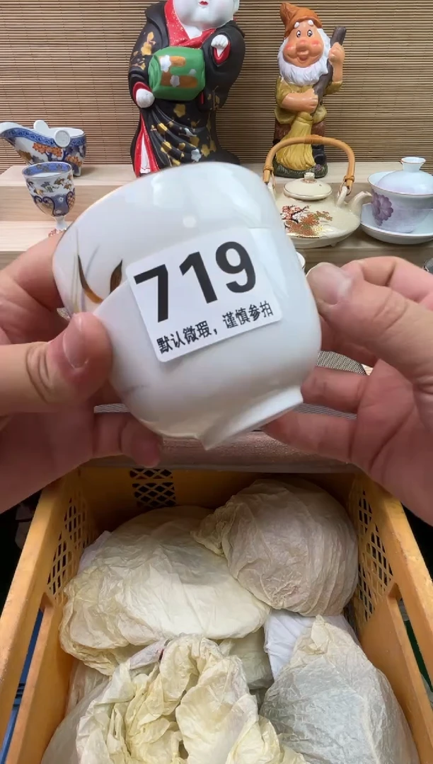 陶瓷陶瓷陶瓷陶瓷陶