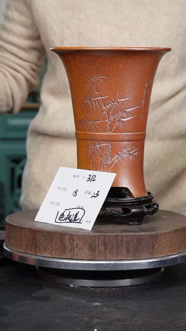 【闪购商品】紫砂花盆312+s颜色机选