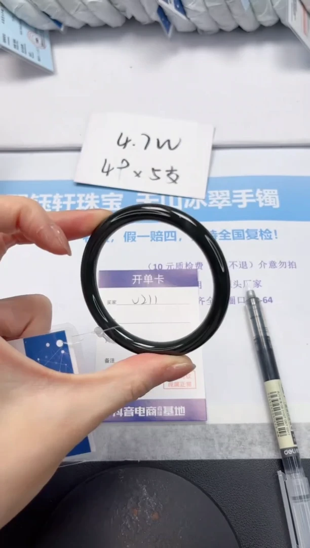 和田玉手镯未镶嵌V211-56.2