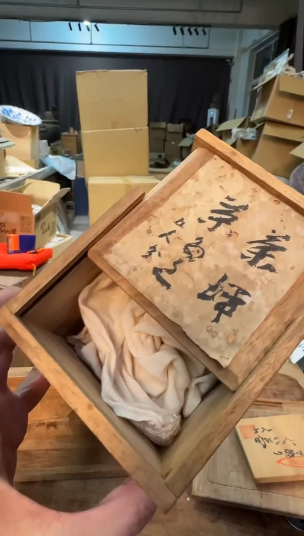 【闪购商品】摆件13y古美術空间美学B24