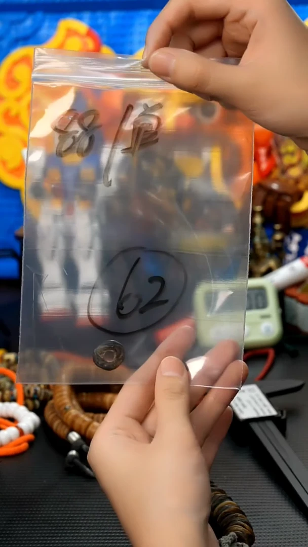 【闪购商品】莲花菩提吊坠62 藏传原生态搭配饰品（多样性）