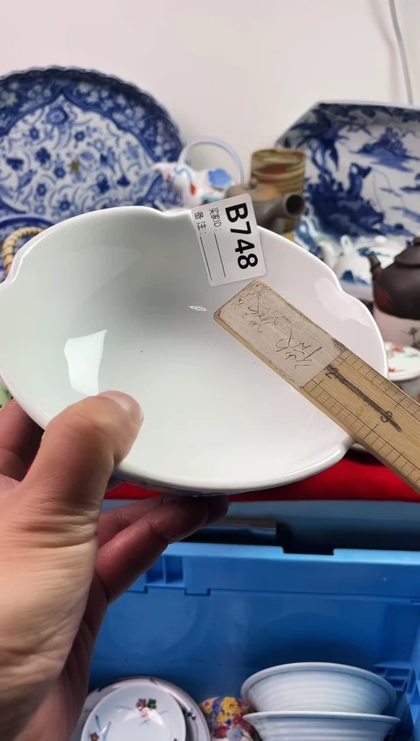 瓷片W*o7777777777 B748