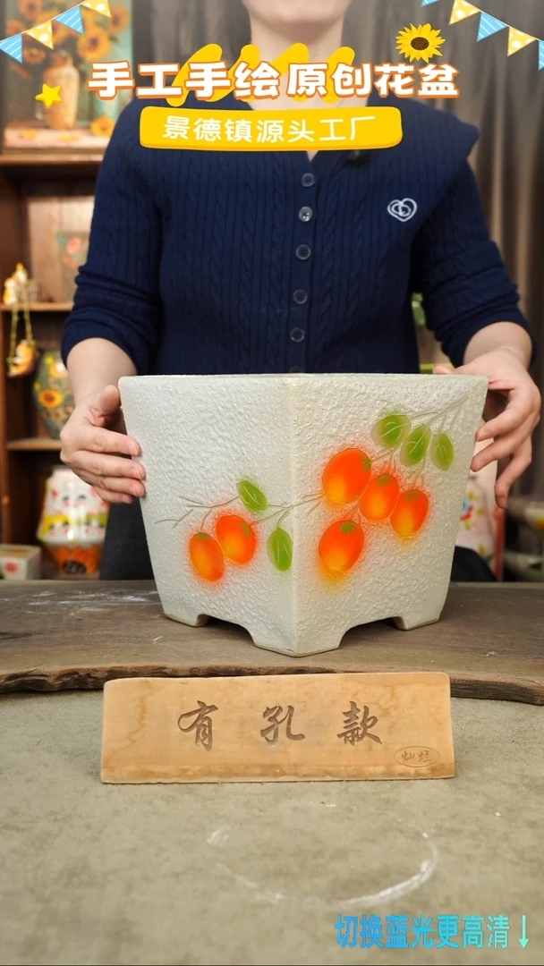 陶瓷9-25 口径22高度20 1-2误差 微瑕