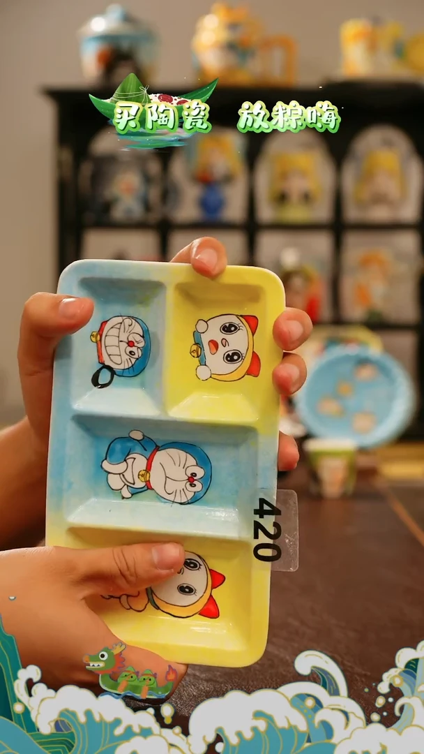 杯景德镇高温釉下彩纯手工手绘420