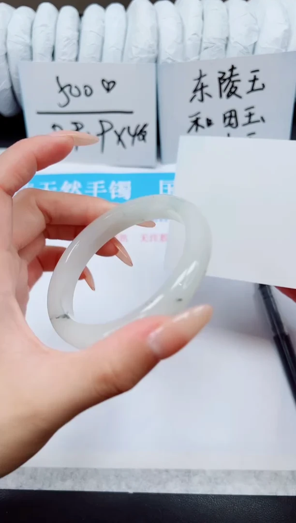 未镶嵌手镯石英质玉A74-56/57