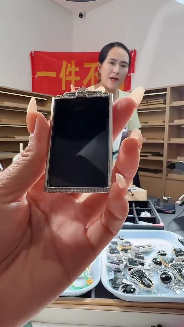 吊坠(不含链)银S925镶嵌翡翠无事牌（多样性发其一）