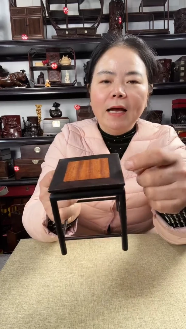 木老李红木工艺品868瑕疵