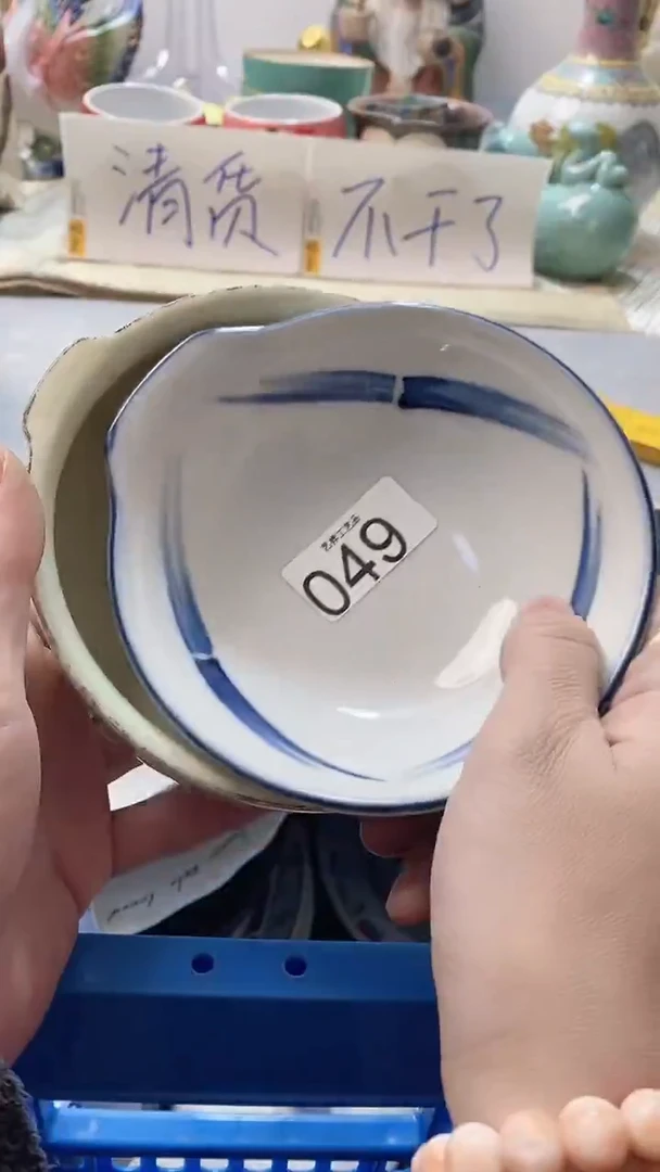 瓷片小****?049瓷片瓷片瓷片瓷片