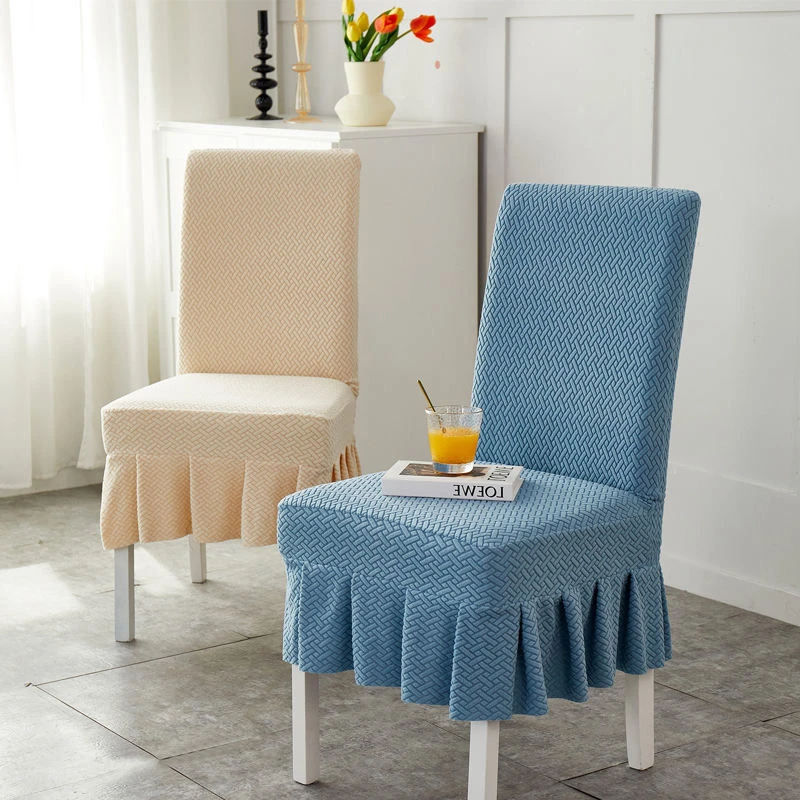 弹力加厚通用椅子套罩连体简约餐椅套酒店凳子套家用餐桌座椅套罩