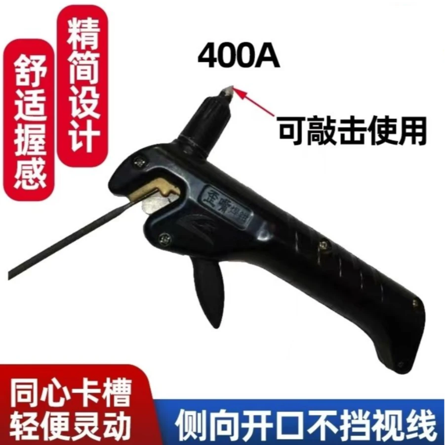 新型焊钳侧开口不烫手压簧小焊把歪嘴焊把钳