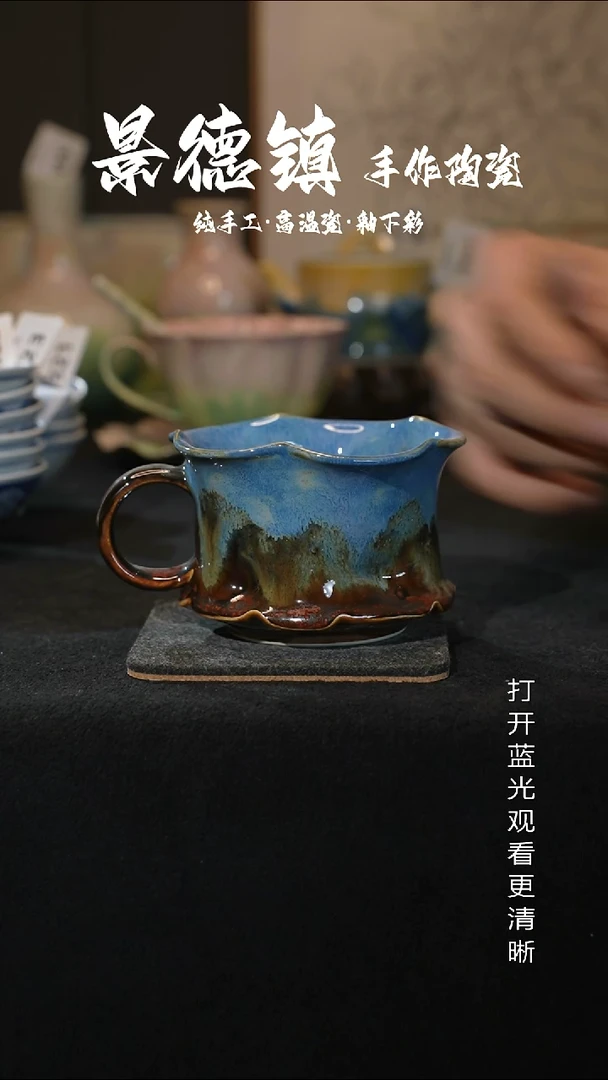 原创景德镇手工高温陶瓷433