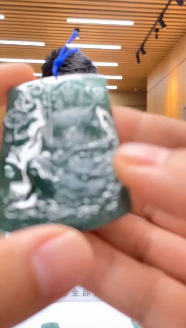 未镶嵌定制翡翠********586